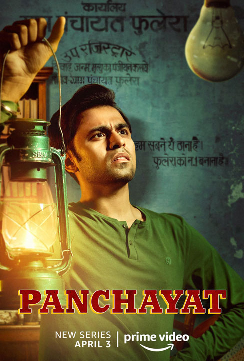 panchayat web series review